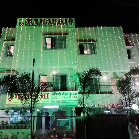 Maharaja Family Guest House لونافالا المظهر الخارجي الصورة