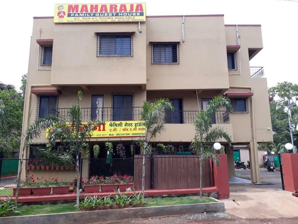 Maharaja Family Guest House لونافالا المظهر الخارجي الصورة